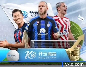 V站体育的故事
